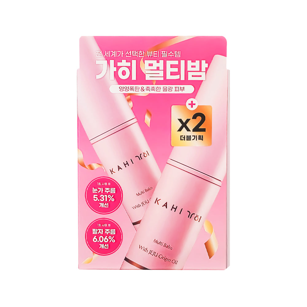 KAHI Multi Balm 9g Double