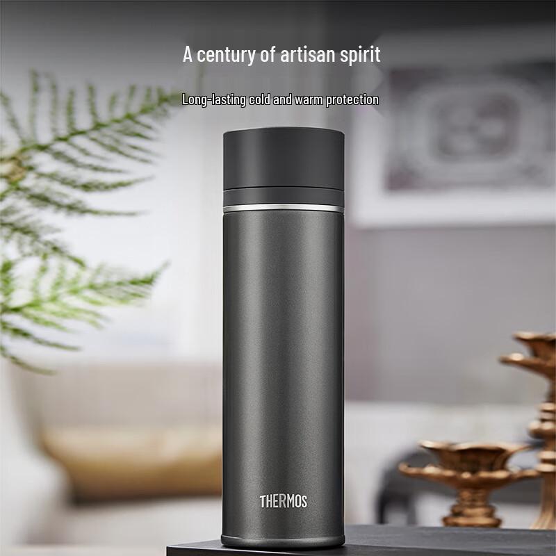 THERMOS Smart Temperature Display Thermos Cup 450ml
