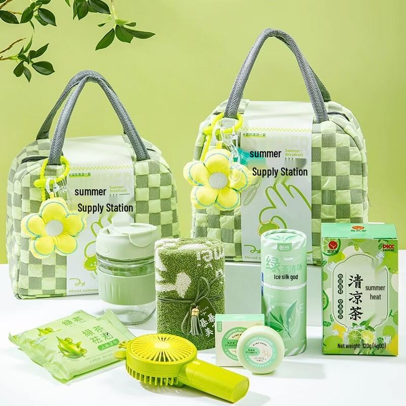 Summer Cooling Gift Sets