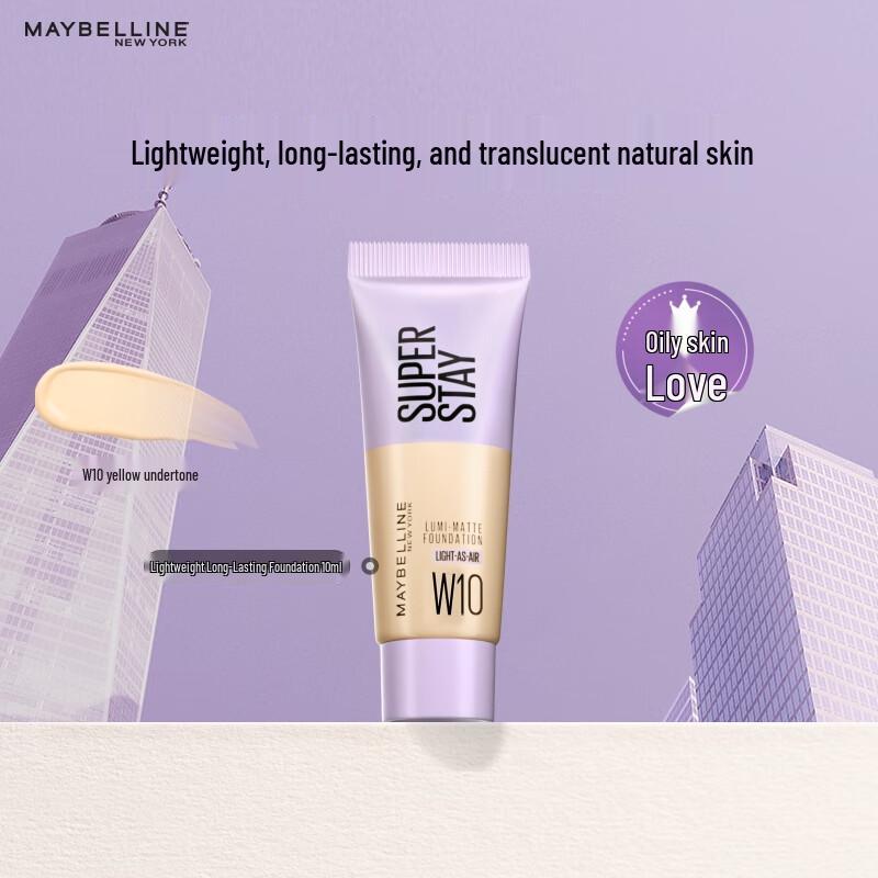 Maybelline Superstay Lightwear Liquid Foundation