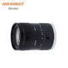 HIKROBOT 12MP C-Mount Industrial Camera Lens
