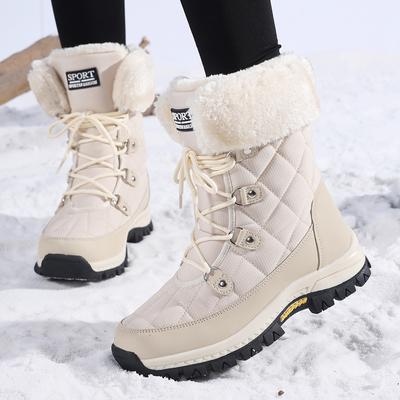 Warm Winter Boots Women Cotton Shoes High Top Snow Boots Fashion Mother Plush Shoes