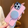 For iPhone 15 Pro Case Compatible with MagSafe Borderless PC+PU Leather Phone Back Cover