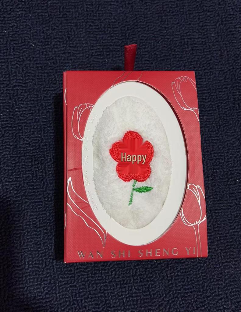 Tulip Coral Fleece Bridesmaid Gift Towel Set