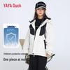 Yaya Kids' Short Hooded Duck Down Jacket