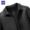 Romon Men's First Layer Goatskin Leather Jacket