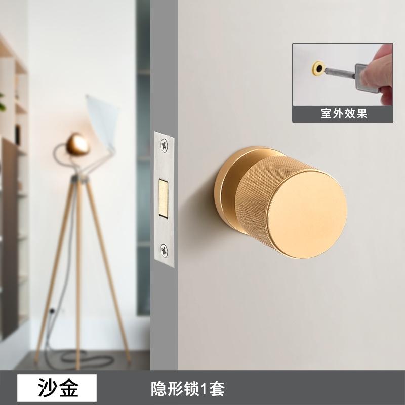 Cerradura de Puerta Invisible de un Solo Lado Cerradura de Puerta Oculta para Interiores Cerradura de Puerta de Pared de Fondo Incluyendo Llave Accesorios de Ferretería para el Hogar