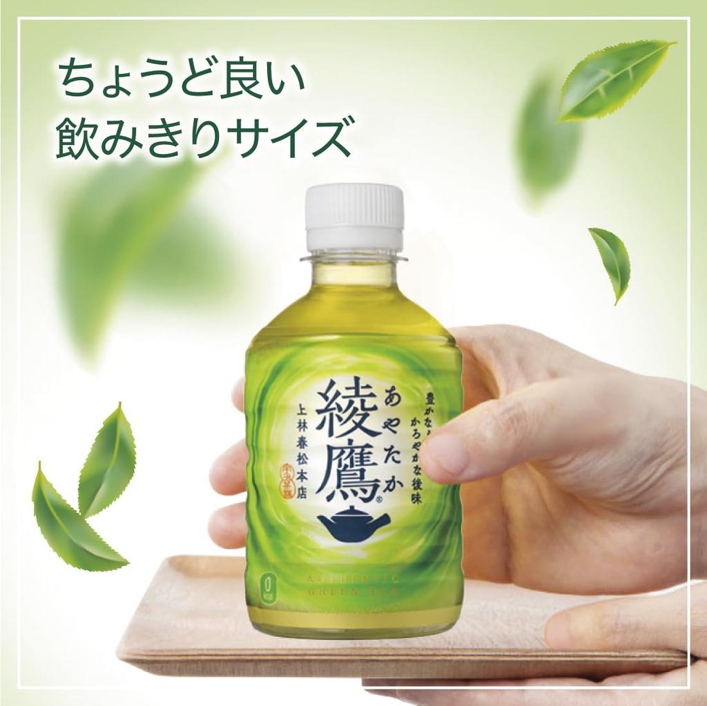 Ayataka 280ml PET x 24 bottles Coca-Cola