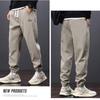 Fall American Casual Pants, Men's Loose Drawstring Harem Pants, Men's Casual Sweatpants