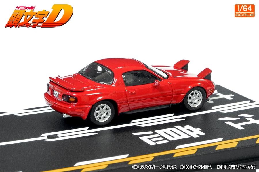InterAllied Initial D Set Toru Suetsugu Roadster Atsuro Kawai Skyline Completed Model Modeler's 1/64 Vol. 11 (NA6CE) & (ER34) (MD64211)