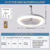 LED Fan Light Modern Simple Fan Lighting Dual-purpose Integrated E27 Screw Fan Lamp