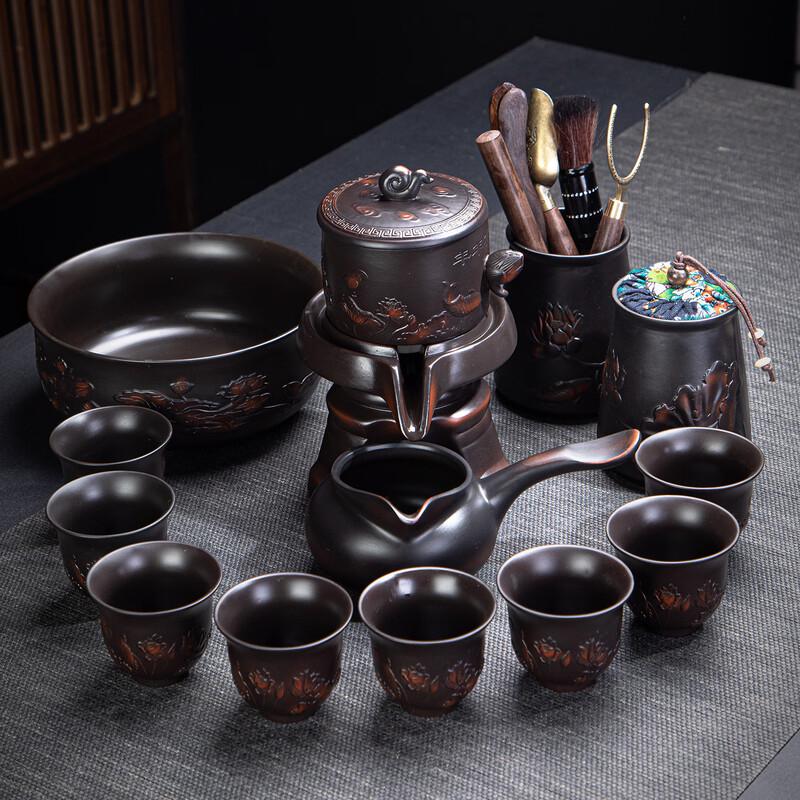 Chaxun Automatic Anti-scald Ceramic Tea Set