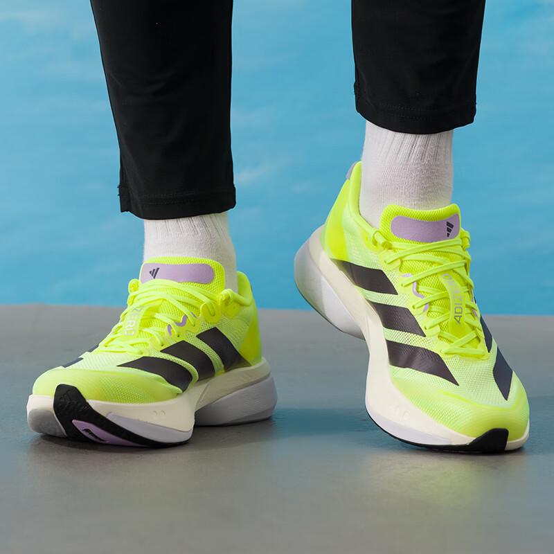 Adidas Men's JP9251 Road Racing Running Shoes