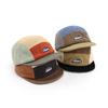 Women's Soft Textured Corduroy Colorblock 5-Panel Short Brim Baseball Cap Adjustable Strap Comfort Fit Casual Sports Outdoor