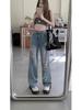 Gonne e pantaloni da donna – Jeans