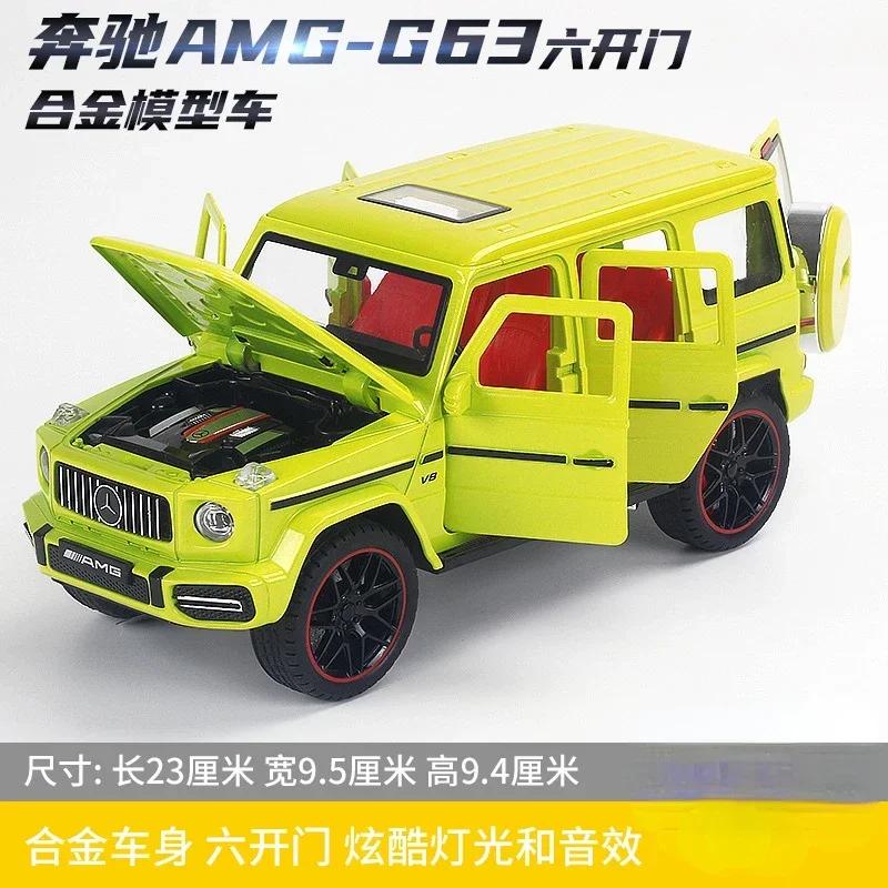 1:22 Mercedes Benz AMG G63 Off-road Car Simulation Diecast Metal Alloy Model Car Sound Light Pull Back Collection Kids Toy Gifts