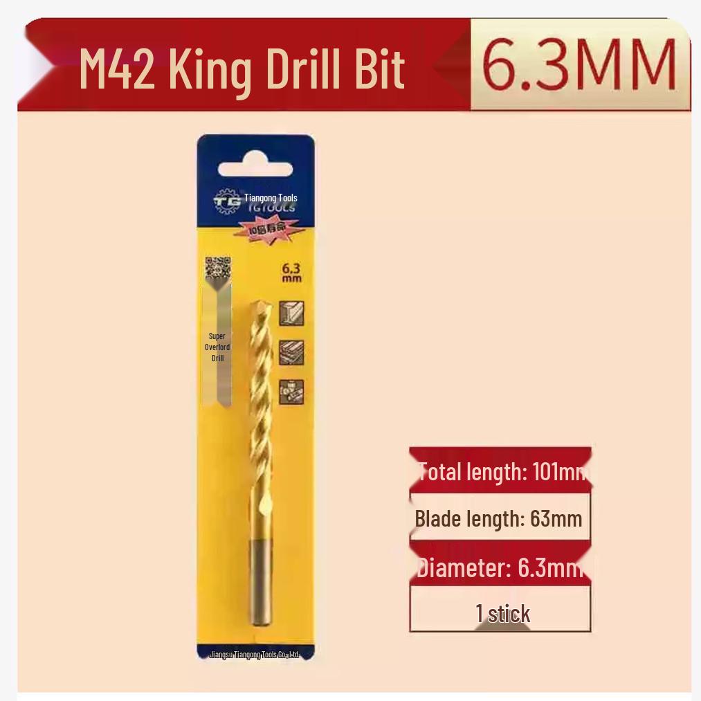 Tiangong M42 Overlord 8% Cobalt High-Speed Steel Twist Drill Bit for Stainless Steel