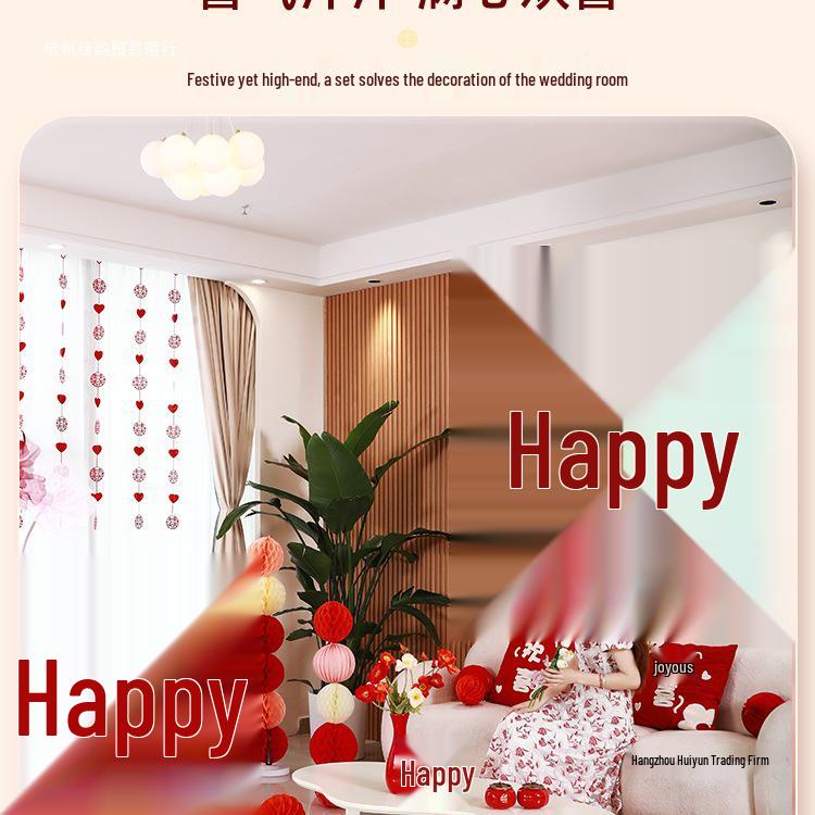3D Double Happiness Wedding and Engagement Floor Ornament Set