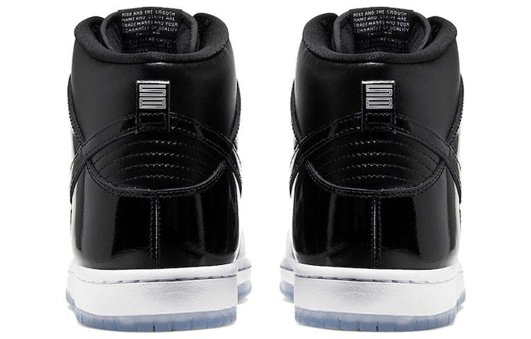Nike Sb Dunk High Prm 'Space Jam' BQ6826-002