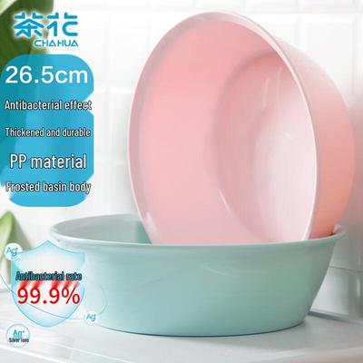 Articoli per bagno e doccia – Vaschette per il bagnetto