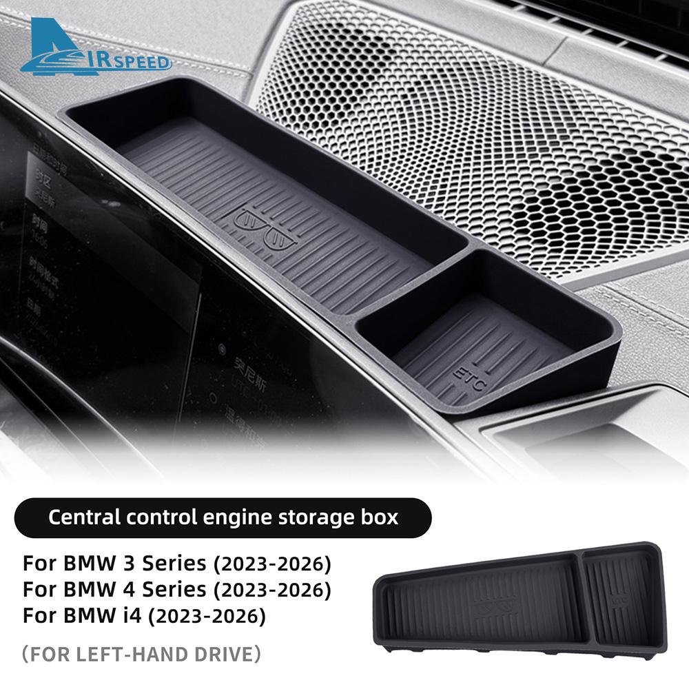 Navigation Screen Rear Storage Box for BMW 3 Series G20 4 Series G22 G26 G23 I4 G26 BEV 2023-2026 Silicone Interior Organizer