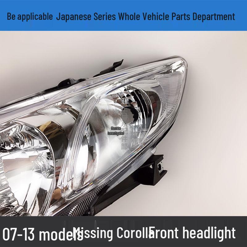 F5H Headlight Semi-Assembly for 2007-2011 Toyota Corolla Models