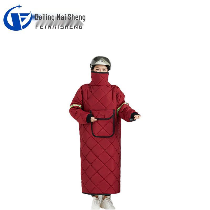 Feinaisheng Winter Cycling Windproof Jacket One Size