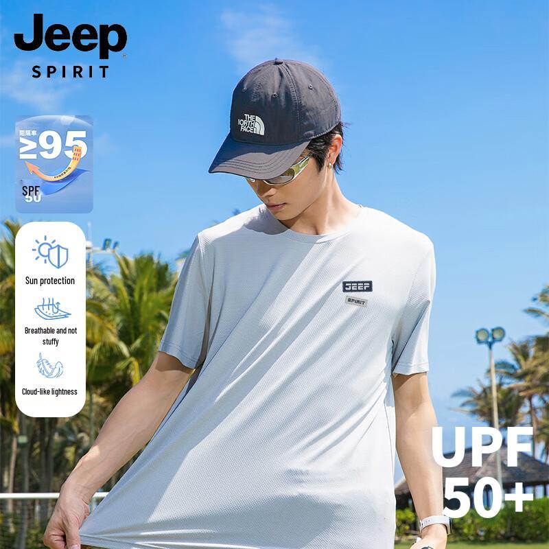 JEEP SPIRIT Men s Ice Silk Short Sleeve T-Shirt 3XL