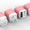 PD 40W Fast Charging Retractable Charger: Gallium Nitride, Dual A+C Port, Multifunction, Visible Charge Indicator.