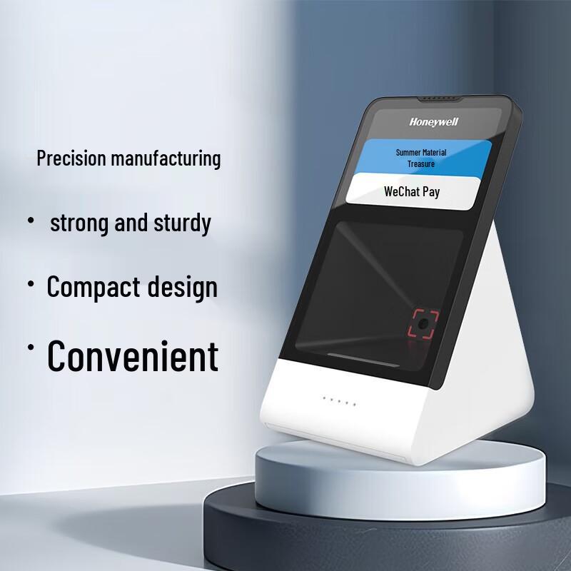 Honeywell MP610 Barcode & 2D Scanner Platform