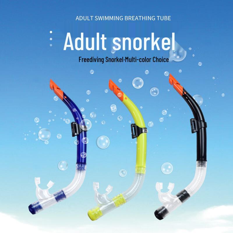 YBLKJ S12P Semi-Dry Snorkel