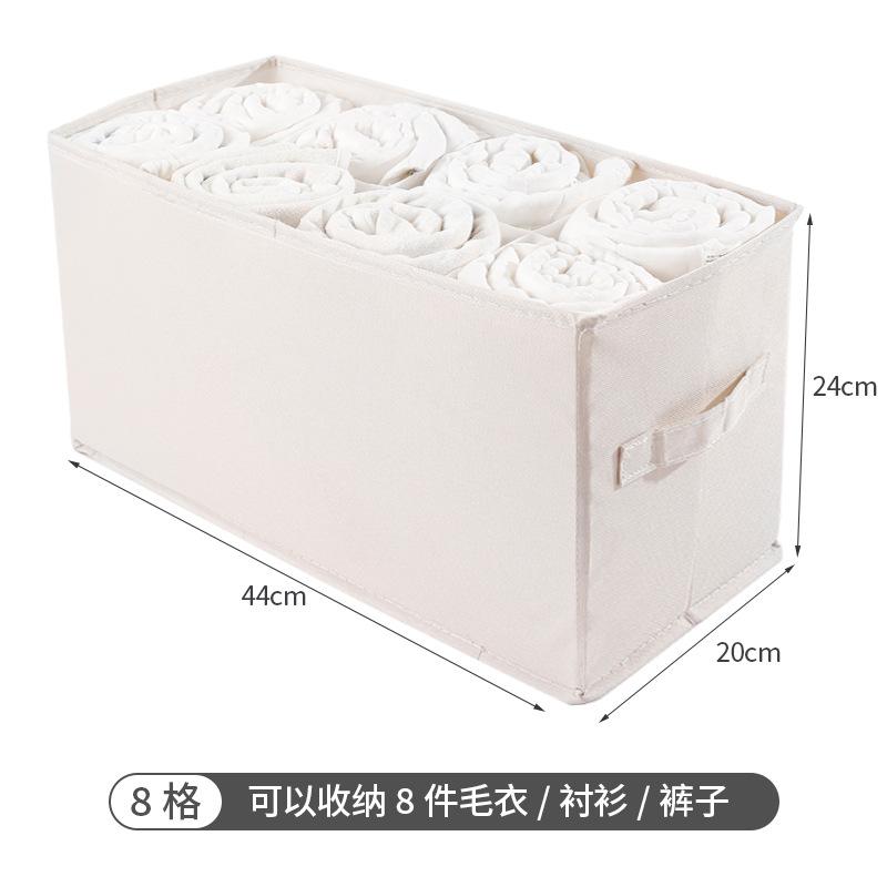 Organizer für Unterwäsche Socken BH Hosen Schal Krawatte Aufbewahrungsbox Jeans Kleiderorganisation Schubladeneinteiler Kleiderorganizer