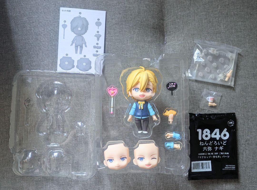 

[USED] Nendoroid IDOLiSH7 Nagi Rokuya