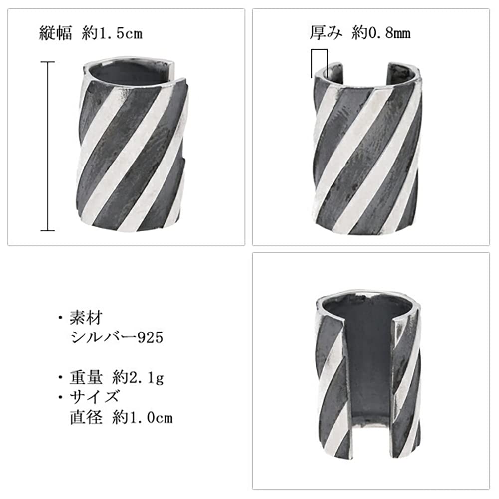 Shinjuku Gin no Kura Vertical Slash Design Silver Ear Cuff (Single Ear) - 925 Sterling Silver, Non-Pierced Earrings, Ear Clip, Simple Stripe Design