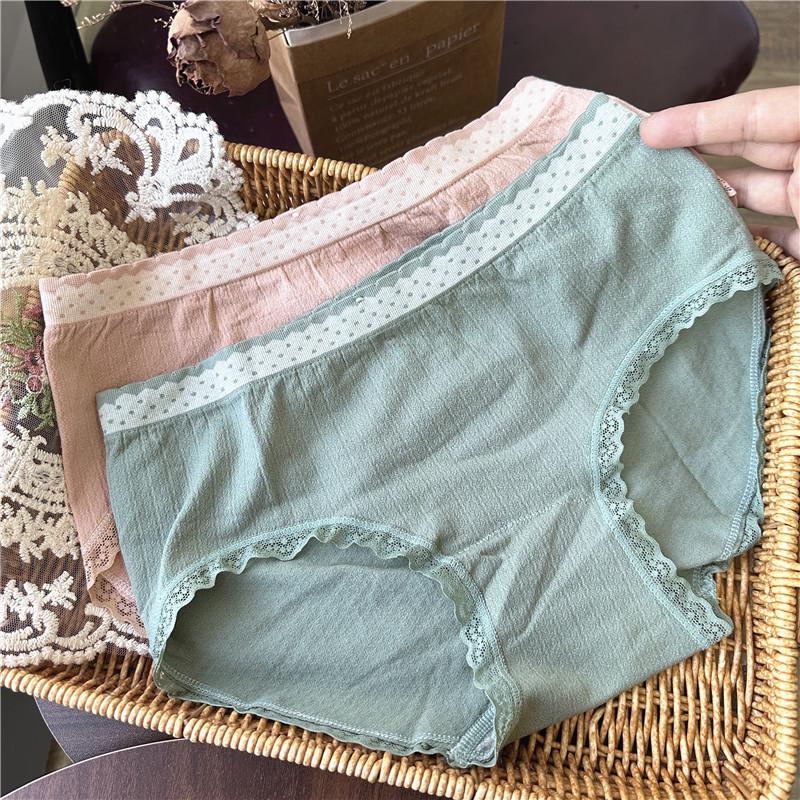 Clearance Ice Silk Lace Low-Rise Women's Panties