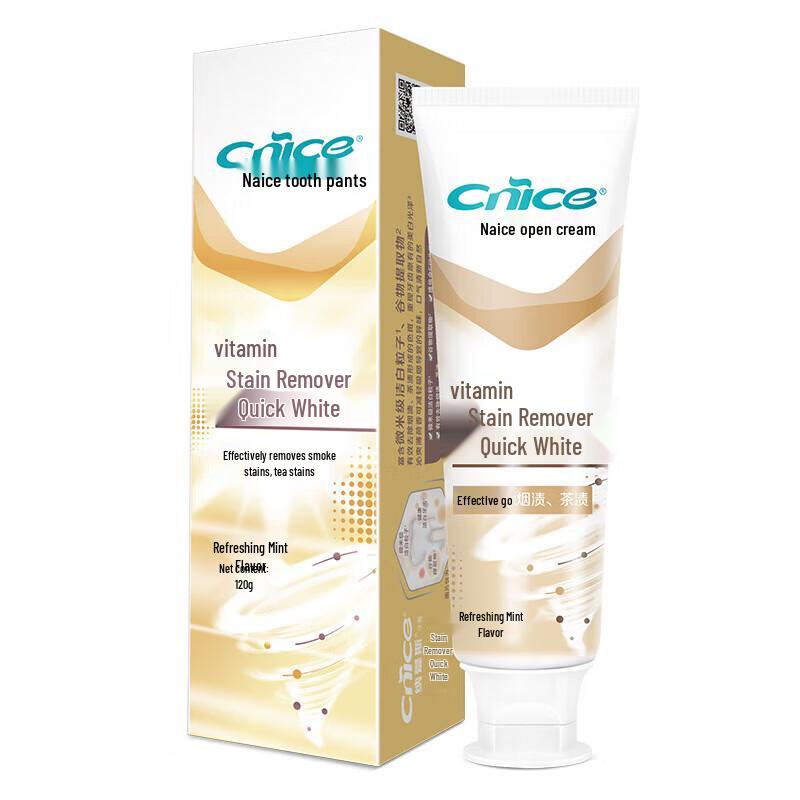 NICE Stain Removal Whitening Toothpaste