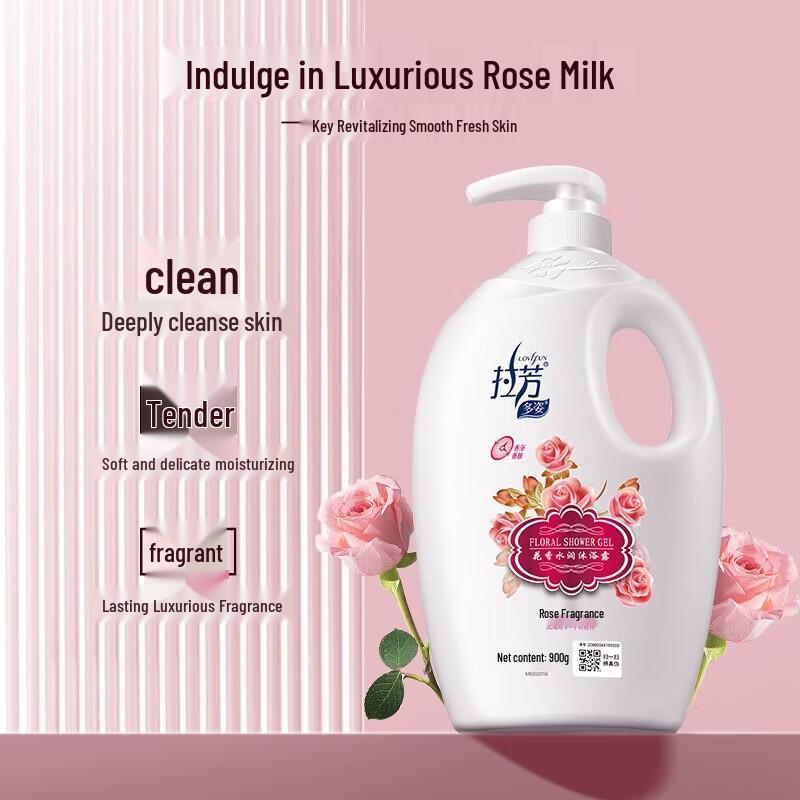 Lafang Rose Scent Hydrating Floral Shower Gel