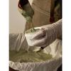 arencia Green Artisan Skin Boosting Cleanser 50g