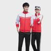 Loose Fit Men's Plus Size Spring and Autumn Sports Suits: Perfect for Couples, School Uniforms, and Casual Wear