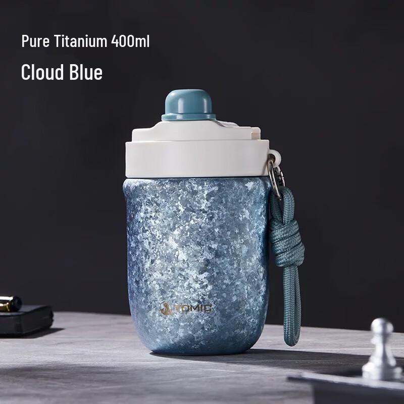 

TOMIC TW60232Ti Pure Titanium Insulated Travel Mug 400ml