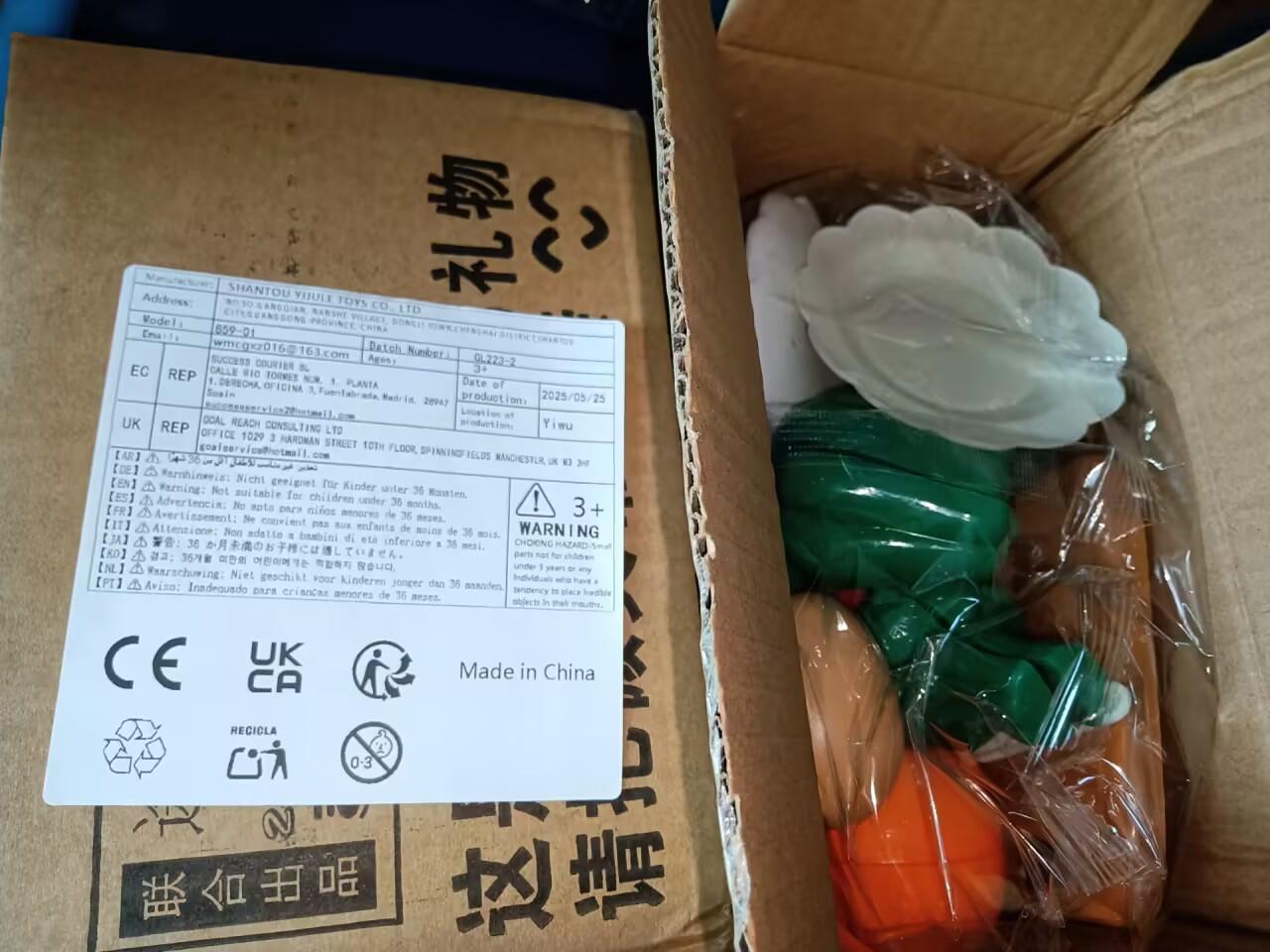 Детские игрушки для игры дома, фрукты и овощи, радостные и развивающие игрушки-симуляторы кухни для мальчиков и девочек