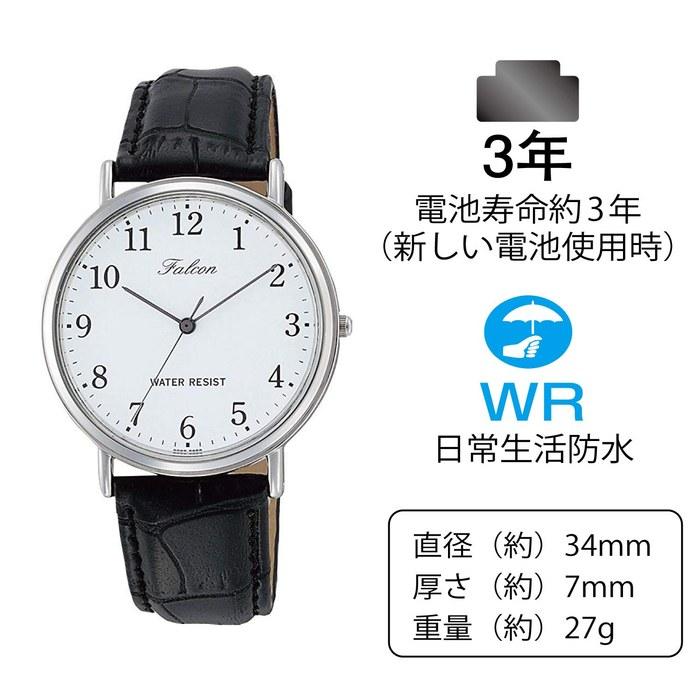 [Citizen Q&Q] Analog Watch Waterproof Leather Strap Q996-304 Men's White Black