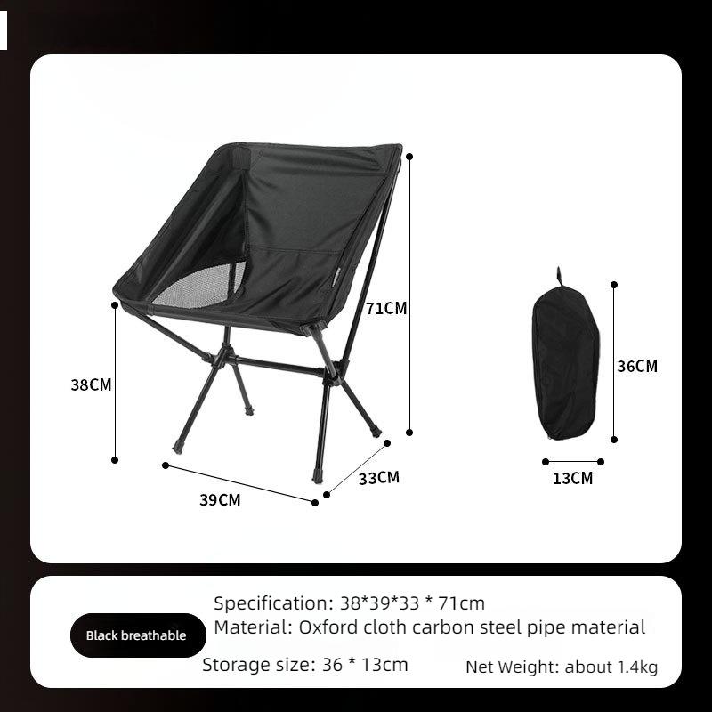 

Four-Corner Stable Square Folding Chair Light Iron Tube Crescent Shape More stable Than a Triangular Stoo The First Choice for чёрный