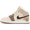 Air Jordan 1 Mid Top Vintage Basketball Shoes GS Beige Brown DO2207-264(Team4-)