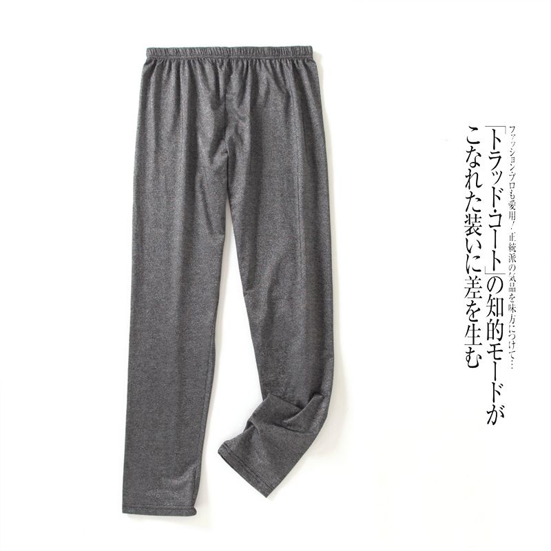 

Bright Silk Leggings Spring & Fall New Arrival Foreign Trade Women s Clothing Inner Wear Outer Wear Nature Elastic Waist Plus Size Skinny Pants 27283 Bright silk B- 1-2-3 XL