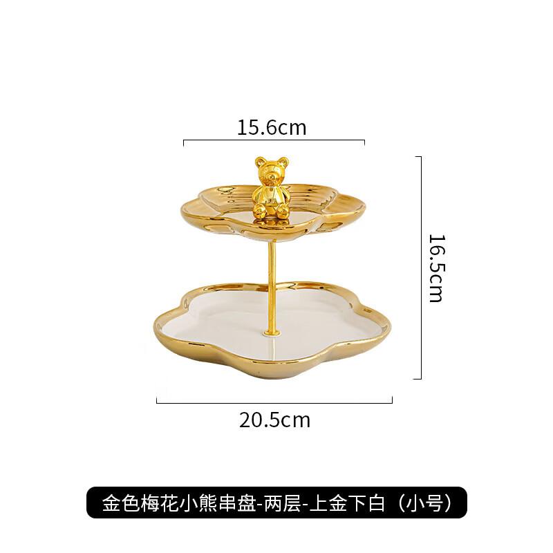 Light Luxury Korean Style Ceramic Tiered Fruit & Dessert Stand