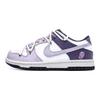 Nike Dunk Taro Paste Boba, Amber Low top Skateboard Shoes Women's Purple White DH9765-104(Team189-)