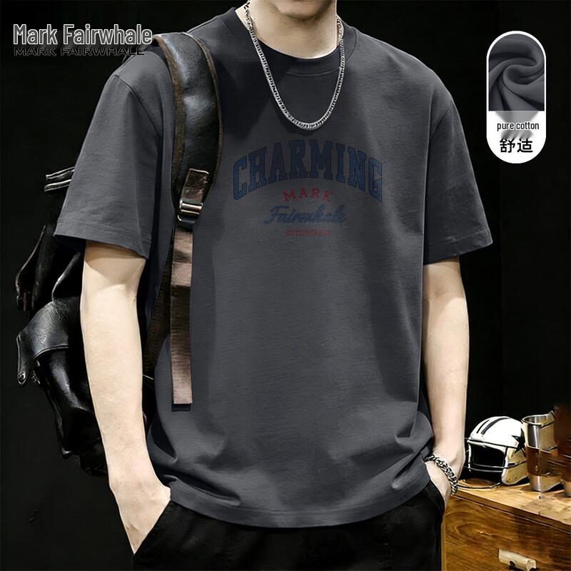 Mark Fairwhale Men's Vintage Printed Cotton T-Shirt
