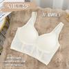 Womens Seamless Wireless Bralette Thin Breathable Padded Vest Style Comfortable Underwear