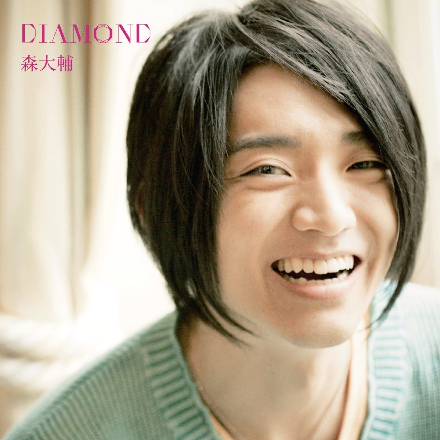 

CD DAISUKE MORI - DIAMOND WPCL10672 Japan ObiJapanese Pop/Rock Used